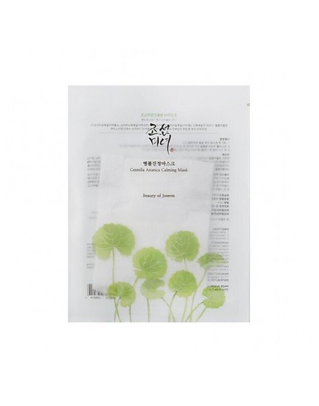 Beauty of Joseon Centella Asiatica Calming Mask - raminanti veido kaukė